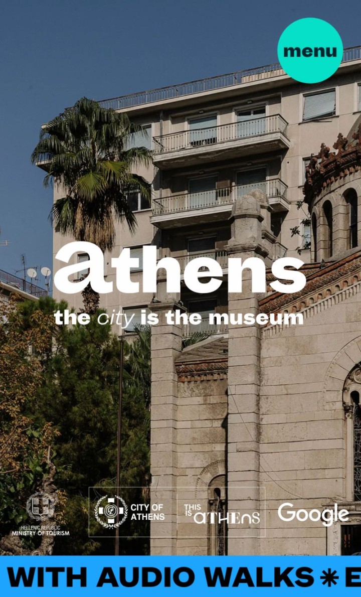 Athens The city is the museum Municipality of Athens