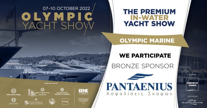 Pantaenius Yacht Insurance Bronze Sponsor Olympic Yacht Show