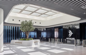Aegean new Business lounge