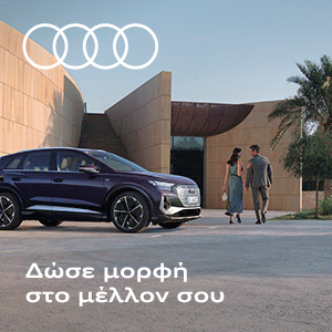 New Audi Q4 e-tron