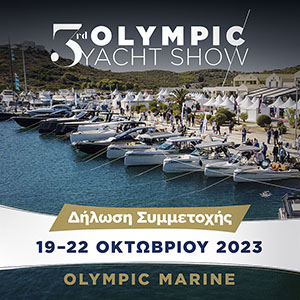 OLYMPIC YACHT SHOW - Participate
