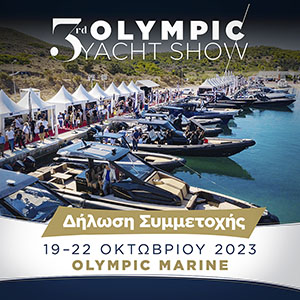 OLYMPIC YACHT SHOW - Participate