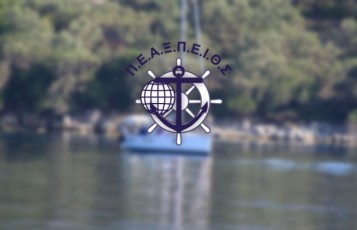 minima enotitas HYCA yachting