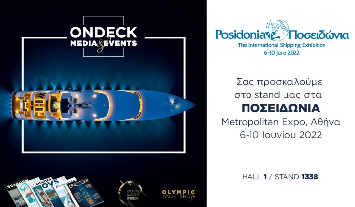 ONDECK GROUP Posidonia 2022 announcement