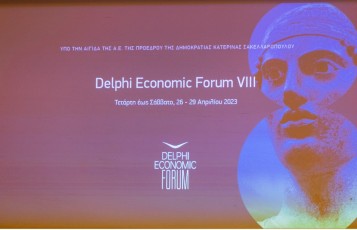 Oikonomiko forum delphon kentriko thema paradigm shifts