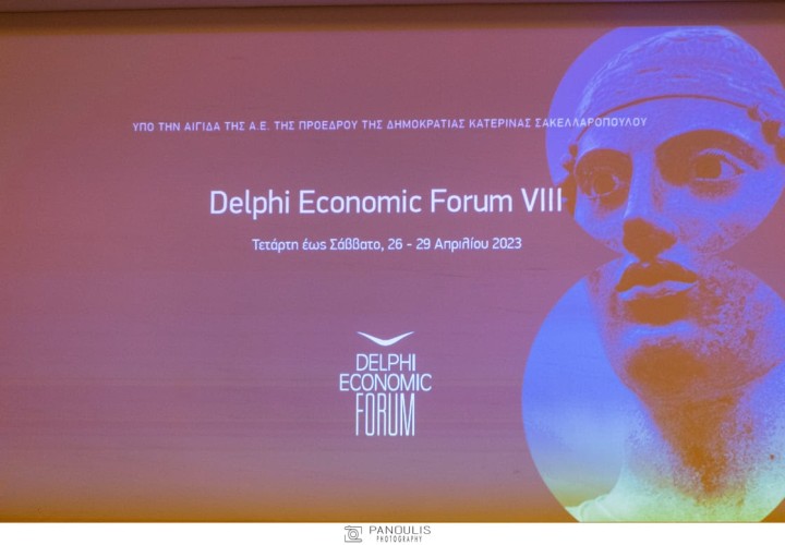 Oikonomiko forum delphon kentriko thema paradigm shifts