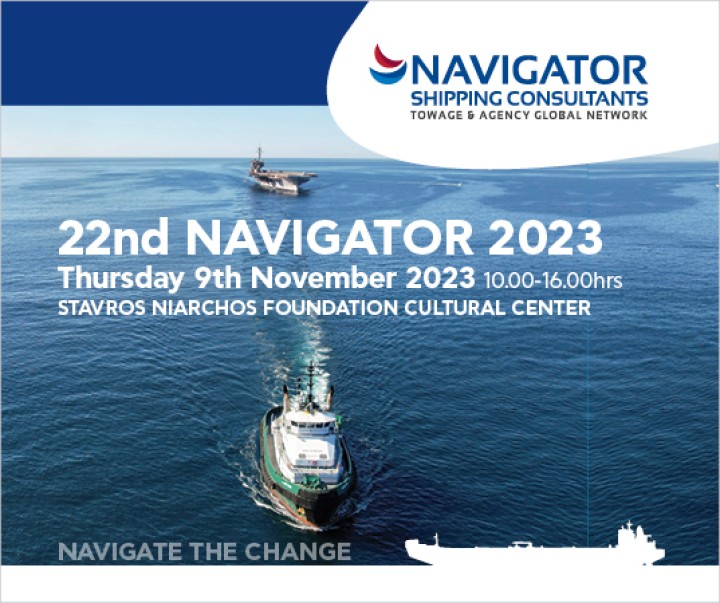 22ο Navigator 2023 The Shipping Decision Makers Forum