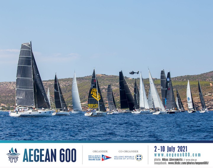 AEGEAN 600: A legendary race not to be missed this summer in Greece