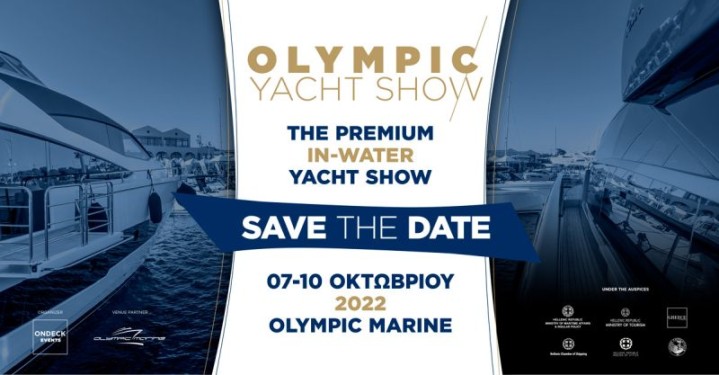 2nd  Olympic Yacht Show etoimasies