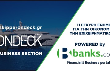 ONDECK & BANKS.COM.GR cooperation
