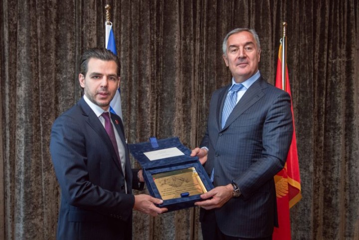 Montenegro president visit Greece