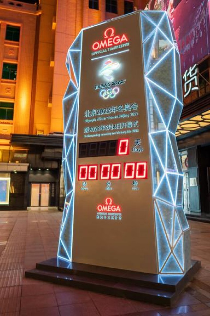 OMEGA Official Timekeeper Beijing 2022 