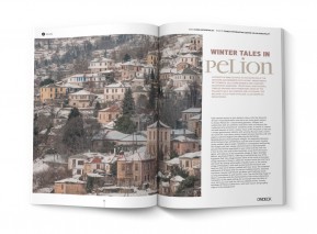 Winter tales in Pelion