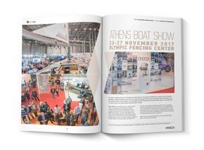 ATHENS BOAT SHOW