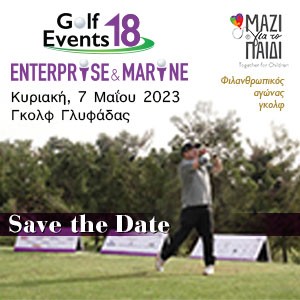 Golf Events 18 Enterprise Marine 