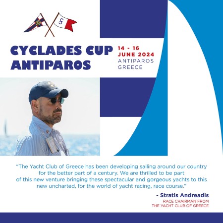 CycladesCup2024 Quotes Stratis Andreadis