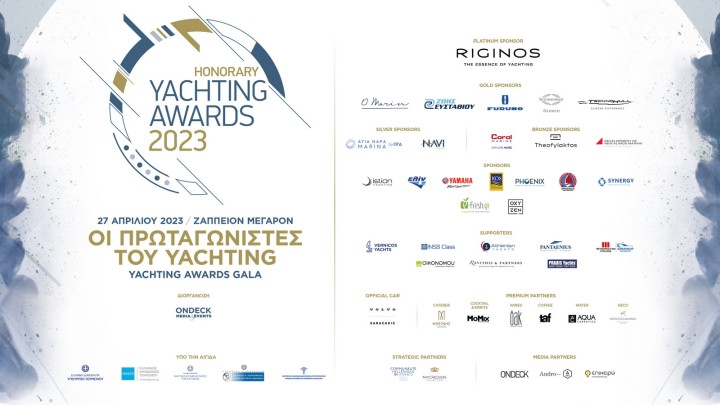 Honorary Yachting Awards 2023 1
