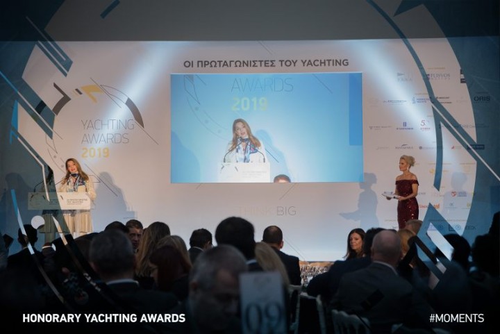 Honorary Yachting Awards 2023 4