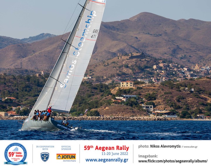 60th Aegean Rally 2023 4