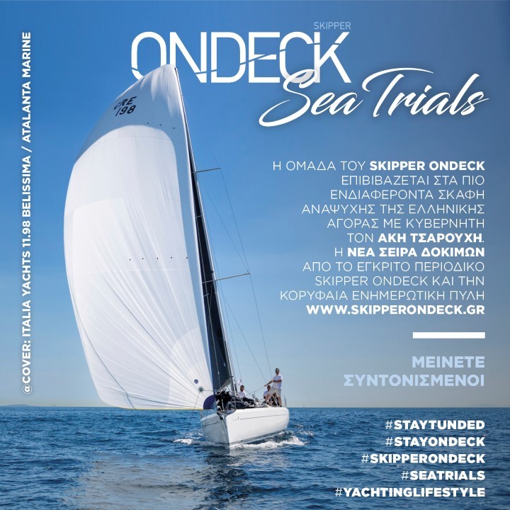 Sea Trials Skipper ONDECK 2