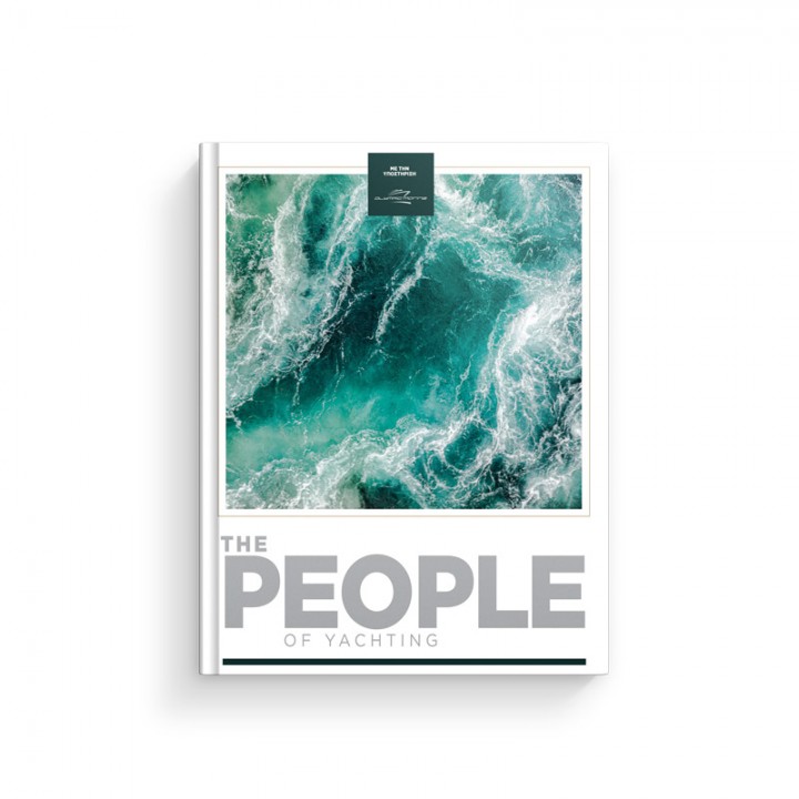 PEOPLE Hardcover Front 800x800