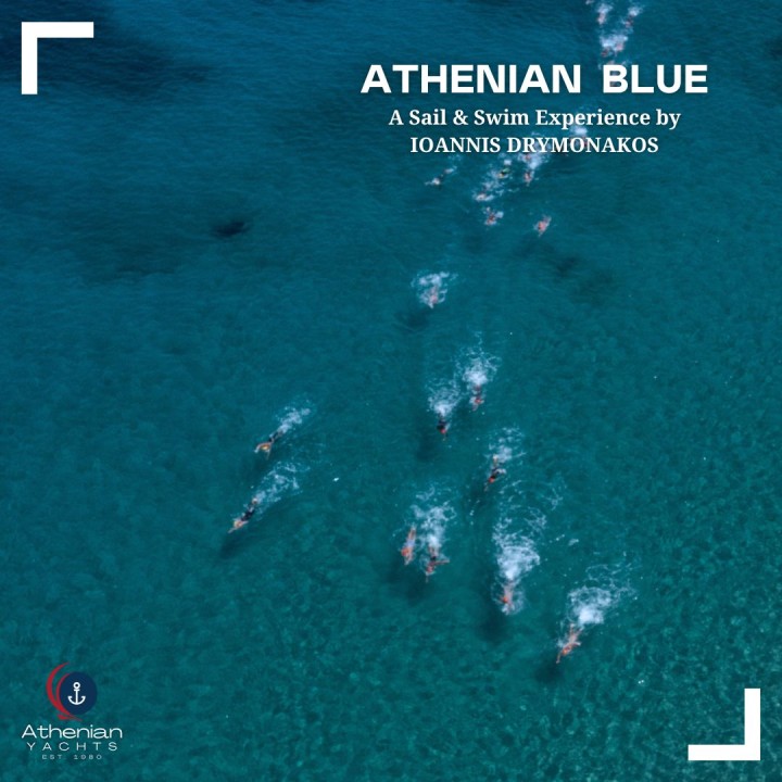 athenian blue 1