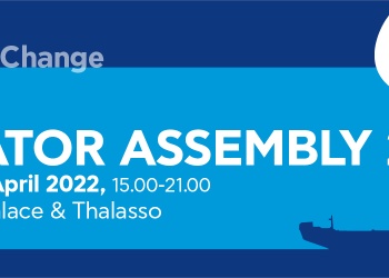 Navigator Assembly 2022:  #EmbraceTheChange