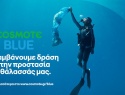 COSMOTE BLUE: 34 tonnes of plastic have been removed from Greek seas in 2023