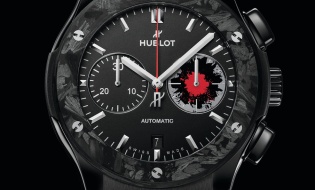 Hublot Classic Fusion Chronograph Santorini limited edition