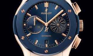 Hublot: reveals the new Hublot Classic Fusion Chronograph Mykonos Boutique