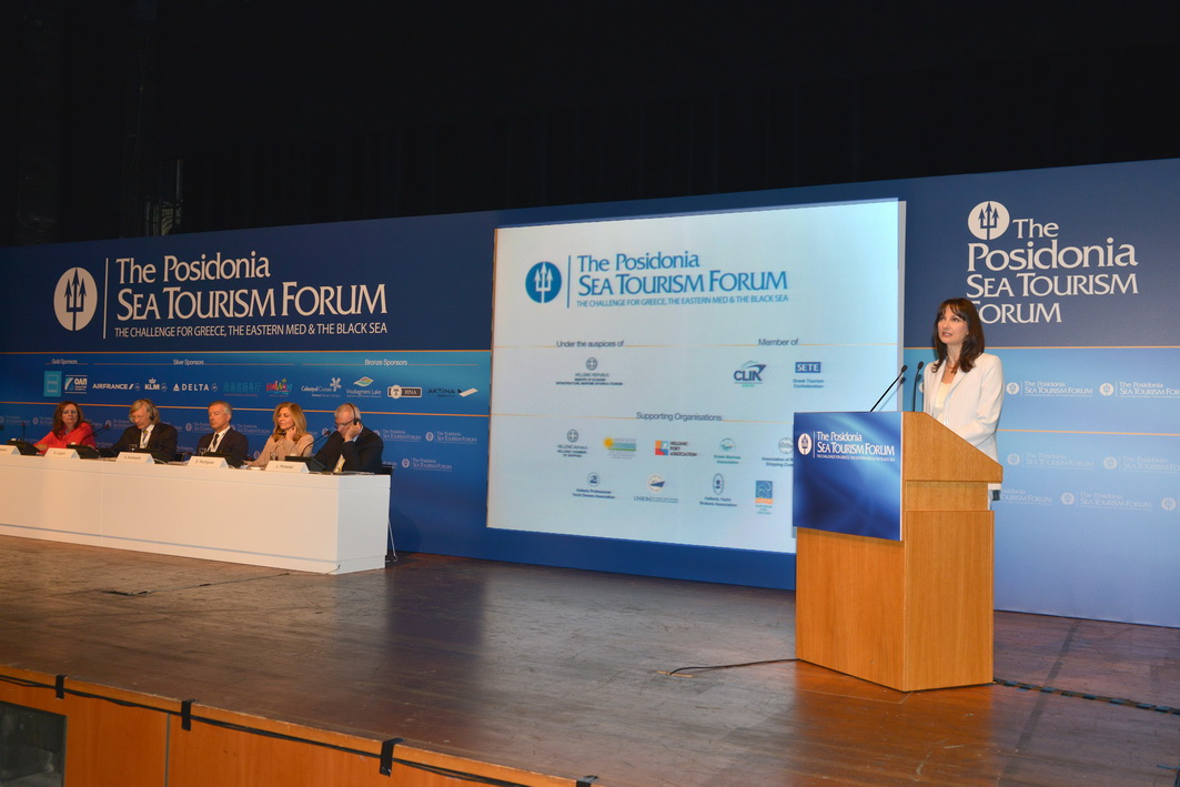 seaforum2