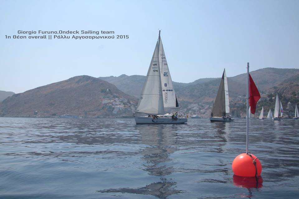 furuno aegeanregatta 1