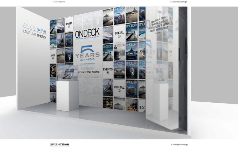 Το διεθνές media brand ONDECK στο Ναυτικό Σαλόνι Αθηνών