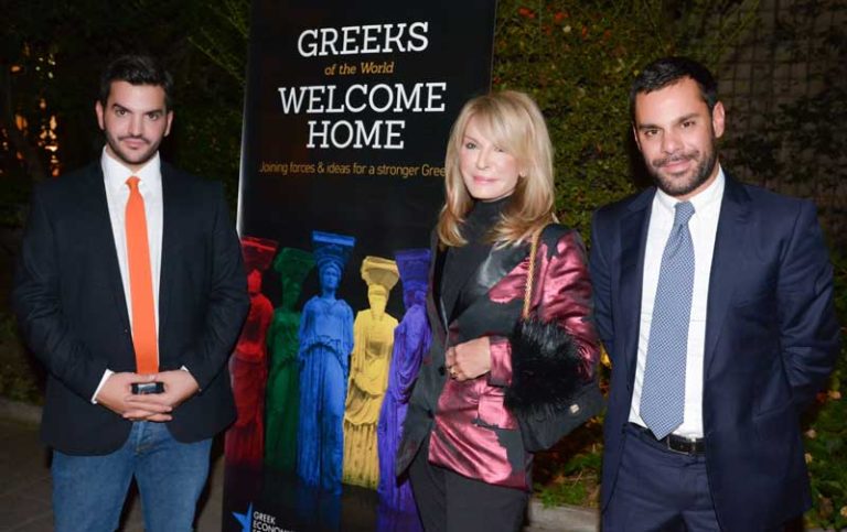 Greek Economic Forum-H νέα διεθνής καμπάνια: Greeks of the World, welcome Home
