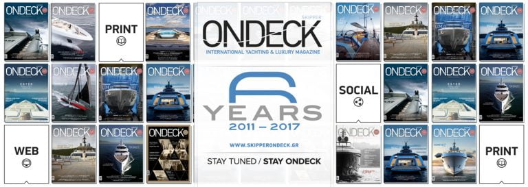 Το Skipper ONDECK υποψήφιο στα Tourism Awards 2017