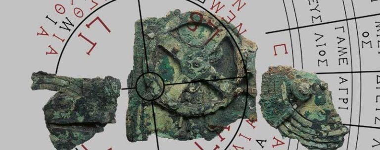 «ΕΝΑΣ ΑΡΧΑΙΟΣ ΕΛΛΗΝΙΚΟΣ ΥΠΟΛΟΓΙΣΤΗΣ»: Μια νέα ενότητα της έκθεσης