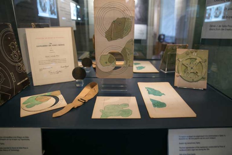 «ΠΛΕΥΣΙΣ»-Ναυπηγική και Ναυσιπλΐα των Ελλήνων από την Αρχαιότητα έως τους Νεότερους Χρόνους