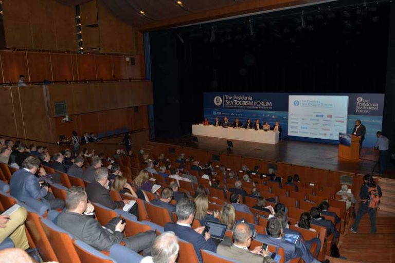 Το Posidonia Sea Tourism Forum 2017