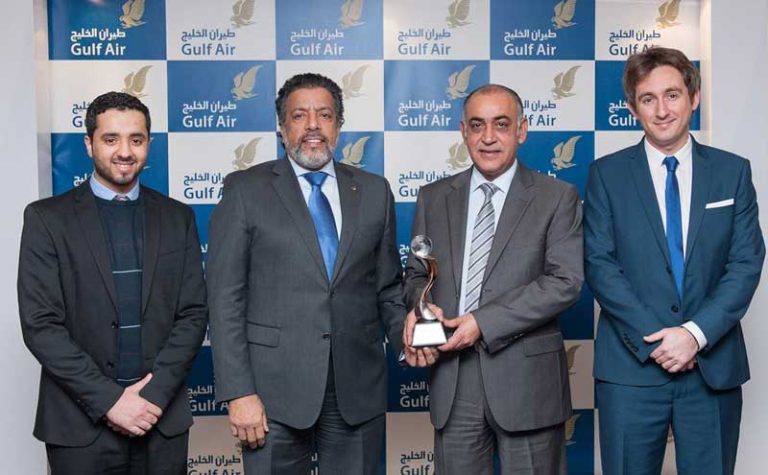 gulfair.com a winner at 2016 magellan awards