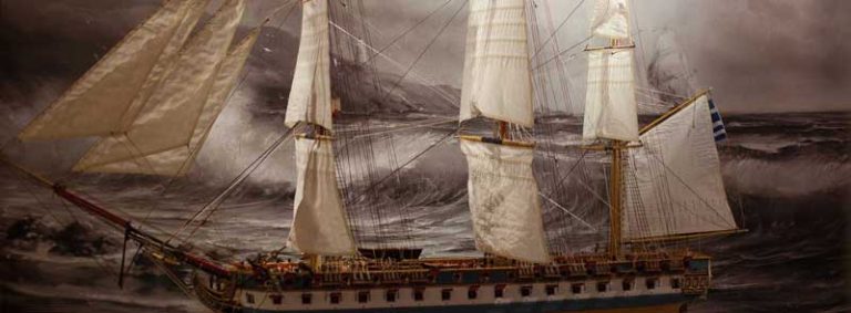 Η Φρεγάτα «Ελλάς»