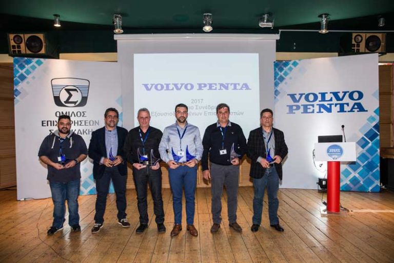 Συνέδριο εξουσιοδοτημένων συνεργείων VOLVO PENTA