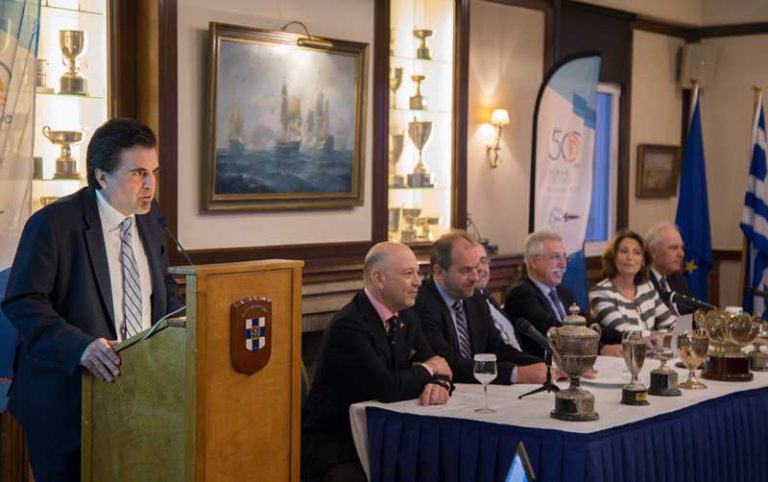 50ος Διεθνής Ιστιοπλοϊκός Αγώνας Άνδρου “Ι. Β. Γουλανδρής”