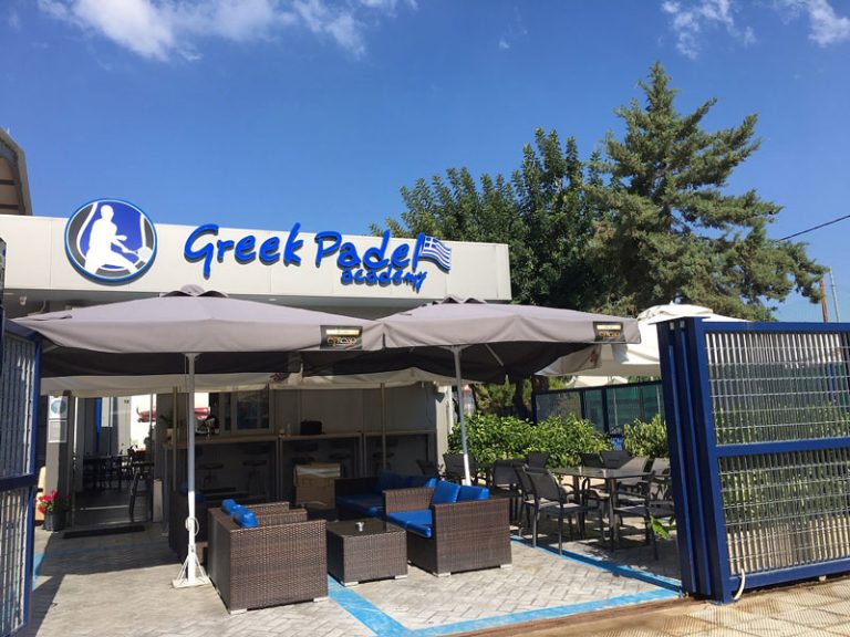 Η «ΖΩΗΣ ΕΥΣΤΑΘΙΟΥ Α.Ε.» στηρίζει το Greek Padel Academy