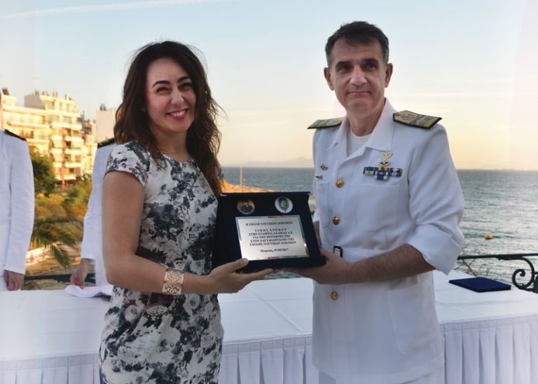 Τιμητική απονομή στην εταιρεία LALIZAS από τη Σχολή Ναυτικών Δοκίμων