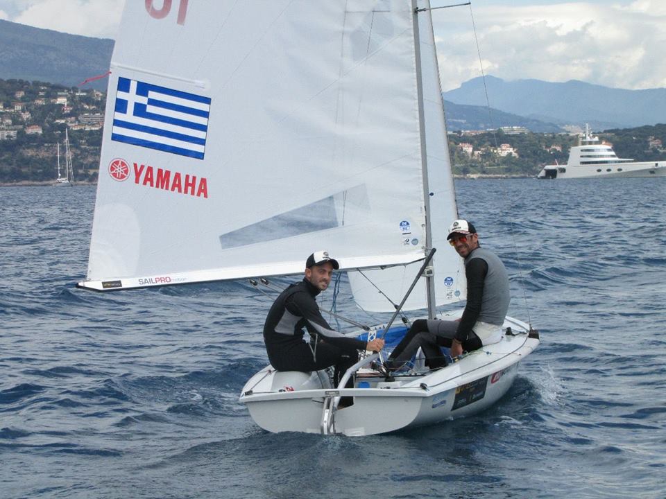 yam orfanos 2