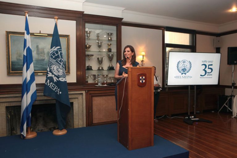 Η HELMEPA γιόρτασε τα 35 χρόνια λειτουργίας της