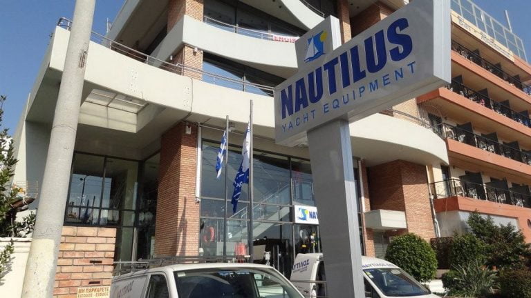 Η NAYTΙΛΟΣ ΑΕ στο Ναυτικό Σαλόνι Αθηνών 2017