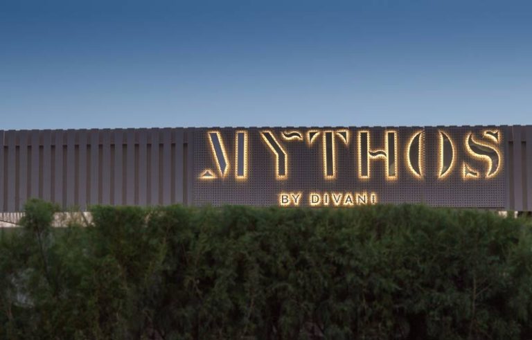 Το εστιατόριο Mythos by Divani υποδέχεται τα Winter Weekends