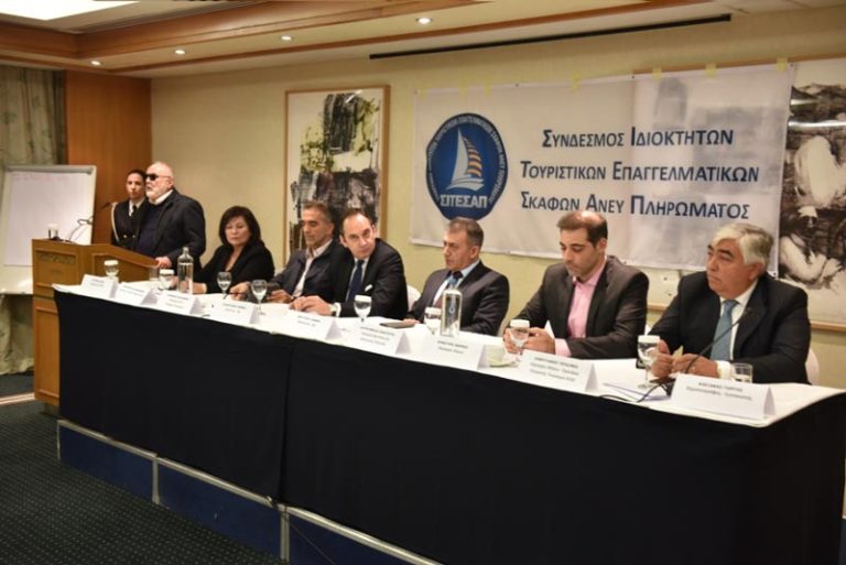 Προβληματισμός ΣΙΤΕΣΑΠ για την ιδιωτικοποίηση της Μαρίνας Αλίμου