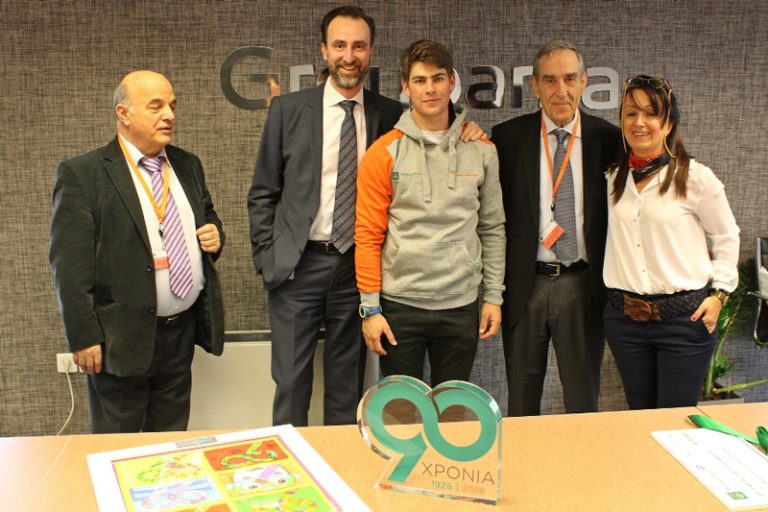 Groupama Ασφαλιστική:10 χρόνια κοντά στα Παιδικά Χωριά SOS